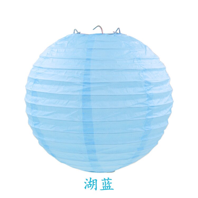 Rice Paper Shade