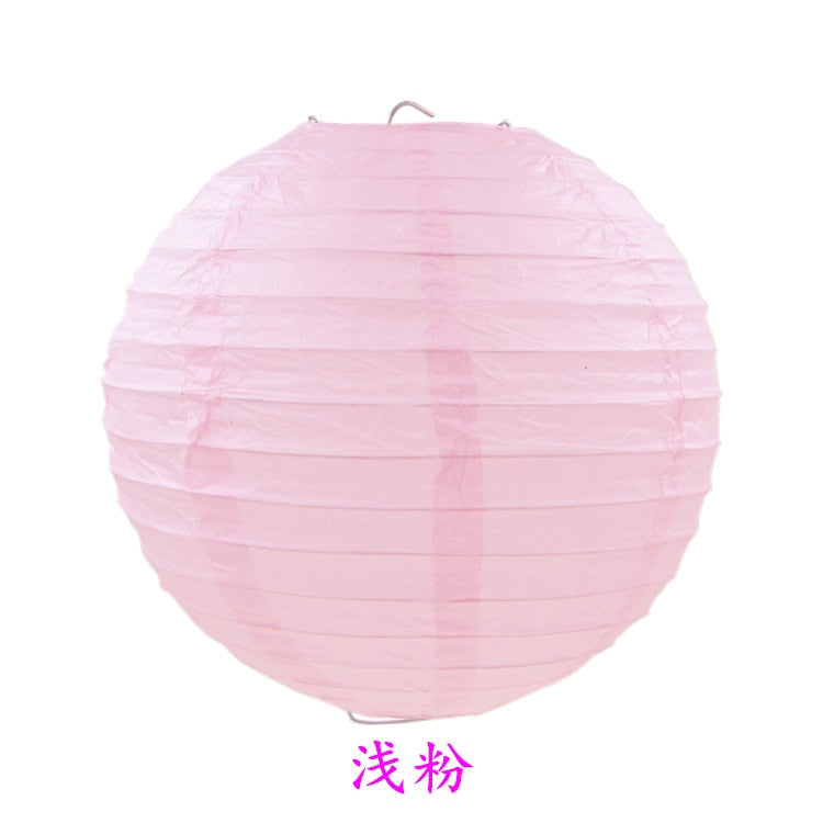 Rice Paper Shade