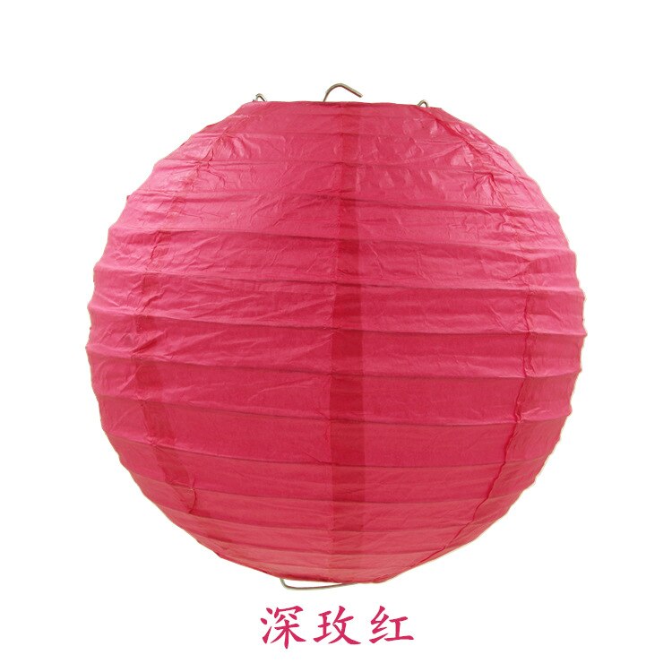 Rice Paper Shade