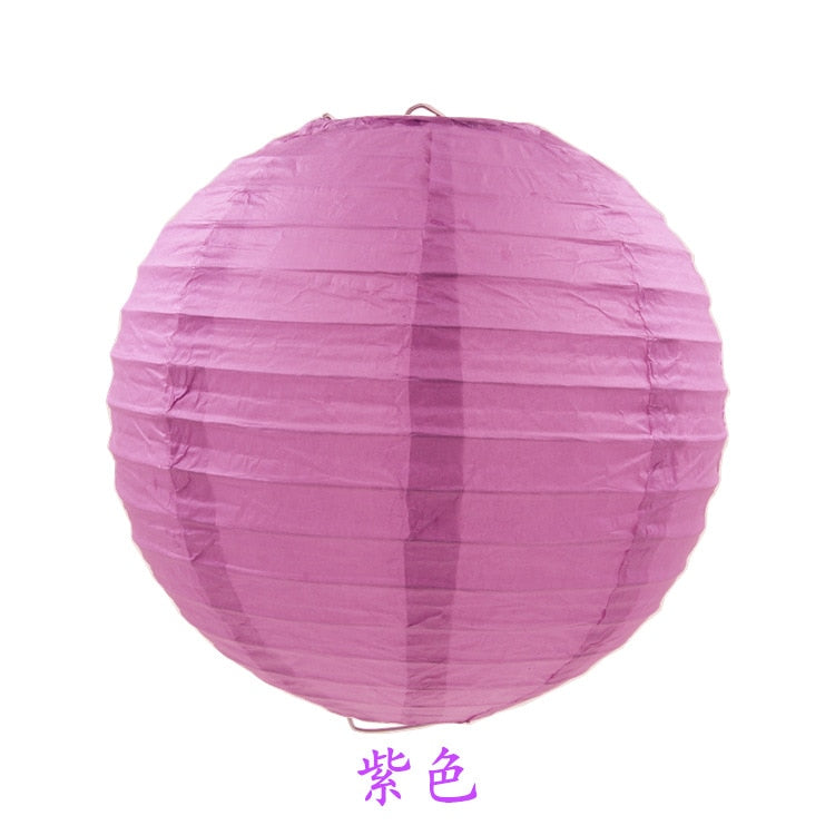 Rice Paper Shade