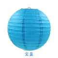 Rice Paper Shade