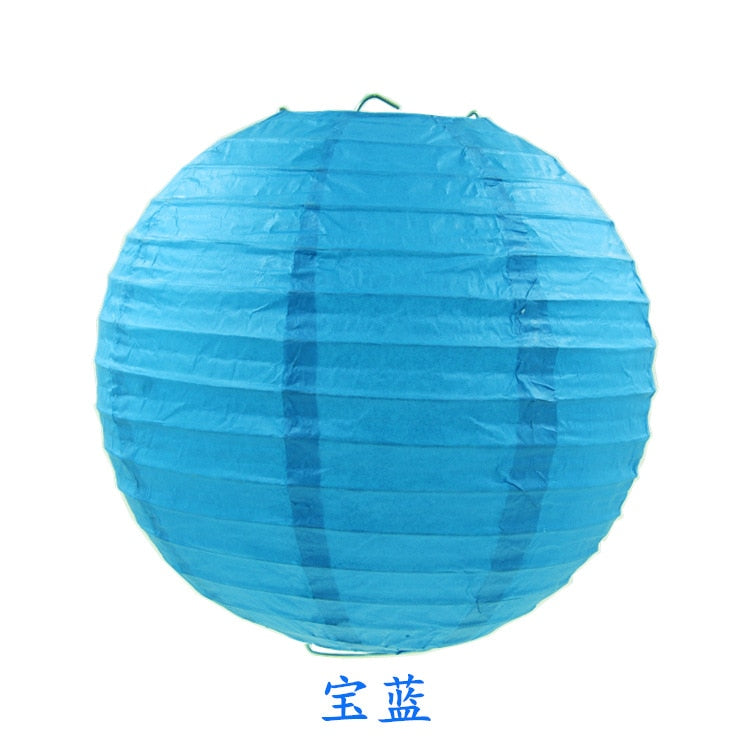 Rice Paper Shade