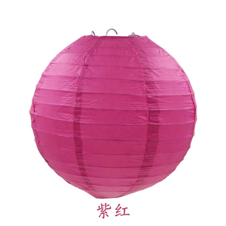 Rice Paper Shade