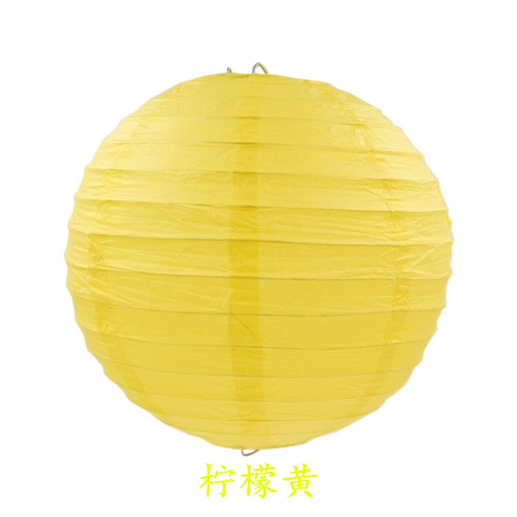 Rice Paper Shade