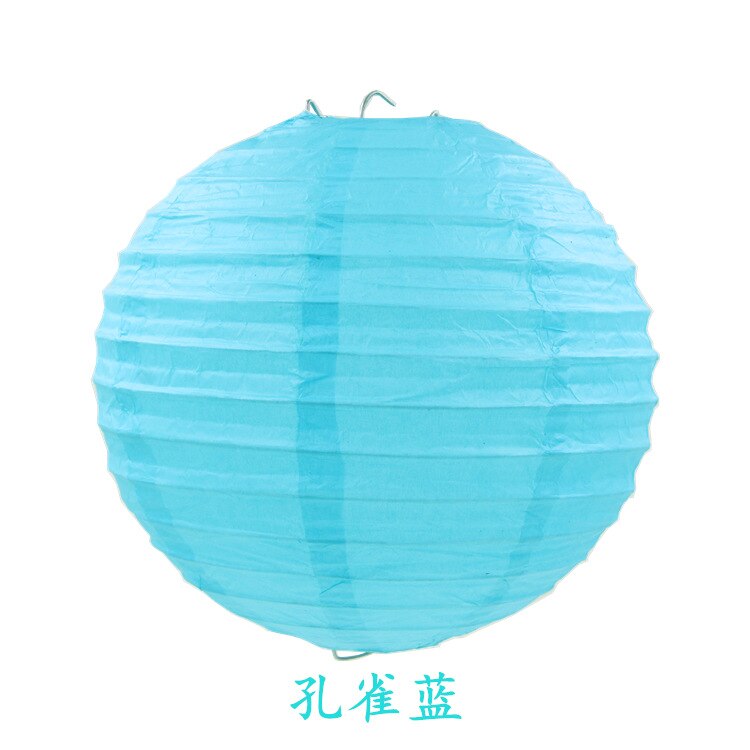 Rice Paper Shade