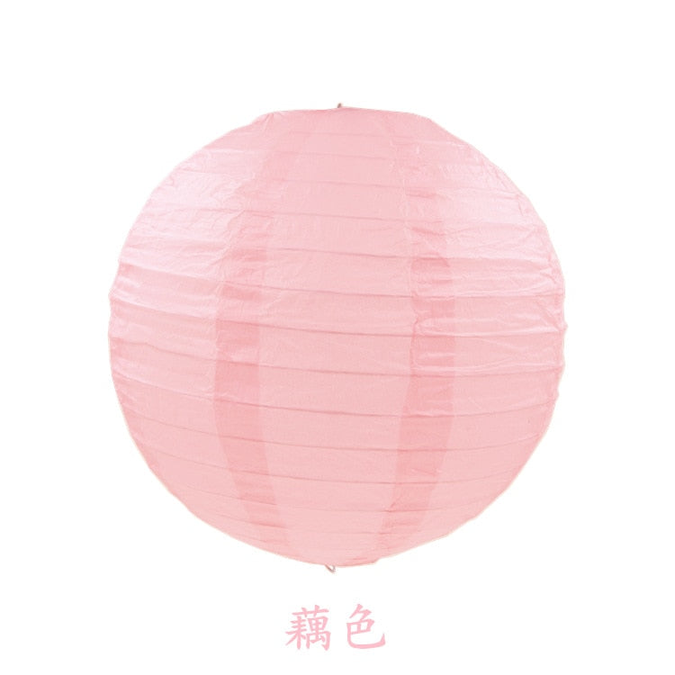 Rice Paper Shade