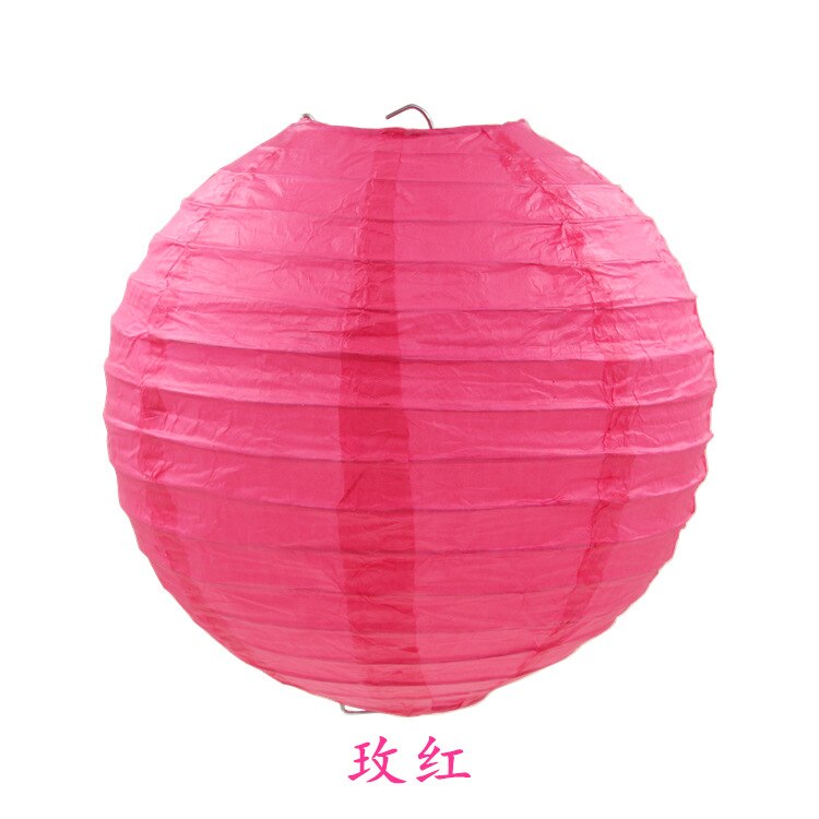 Rice Paper Shade