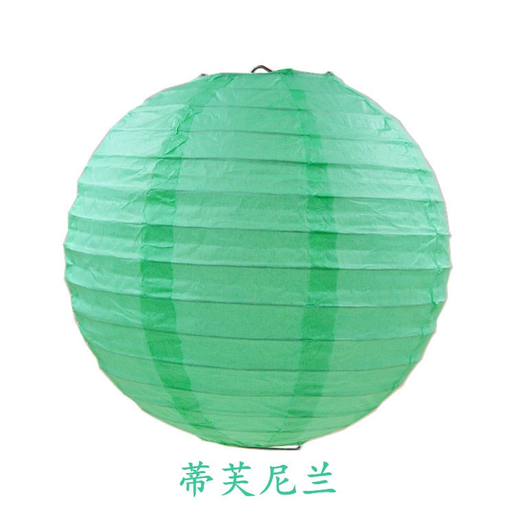 Rice Paper Shade