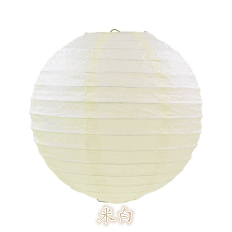 Rice Paper Shade