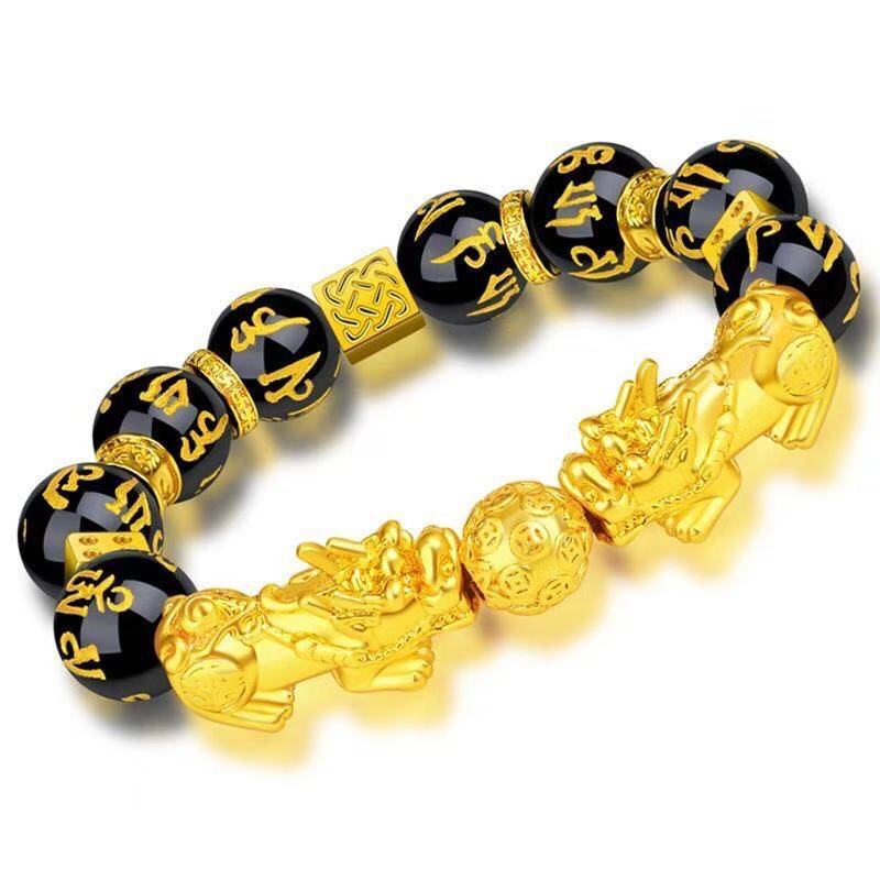 Lucky Feng Shui Stealth Bracelet